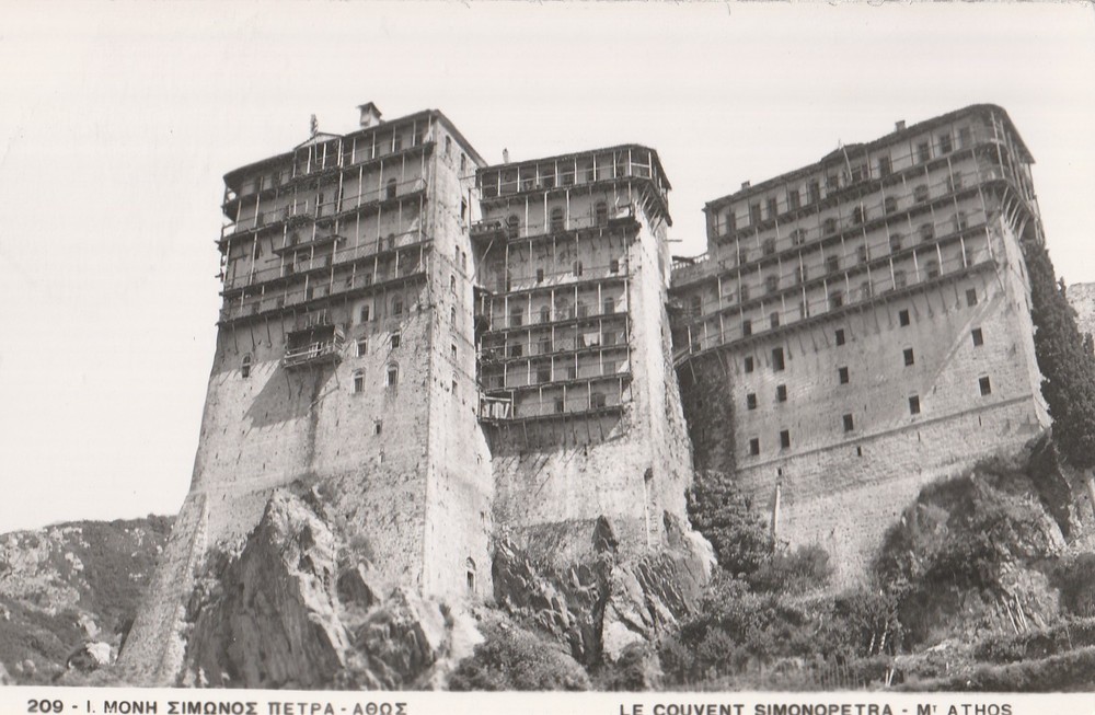 Greece Mount Athos Couvent Simonopetra