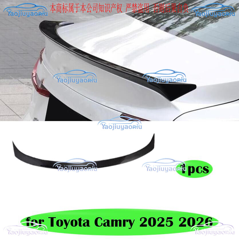 Glossy Black ABS Trunk Spoiler for 2025-2026 Toyota Camry