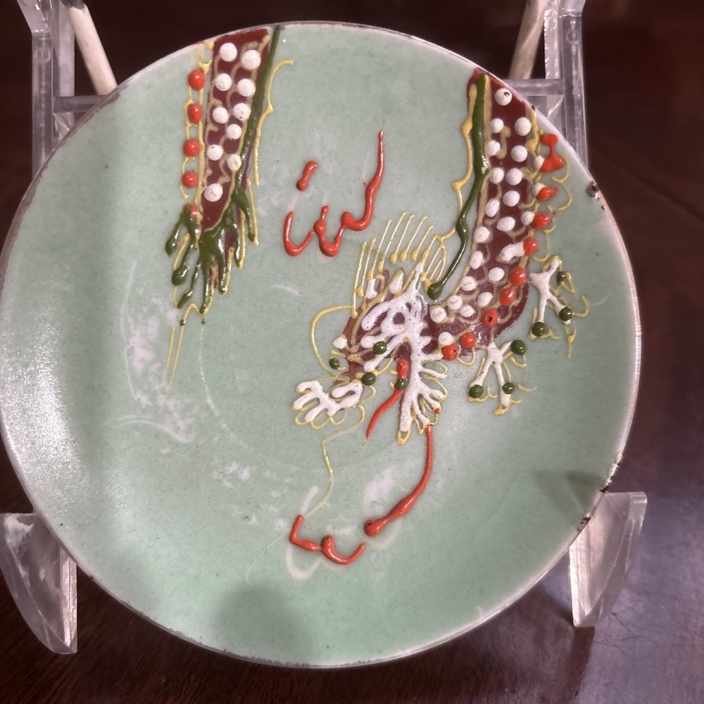 Vtg Oriental Dragon Decorative Trinket Dish Porcelain 4”-  Made  occupied japan