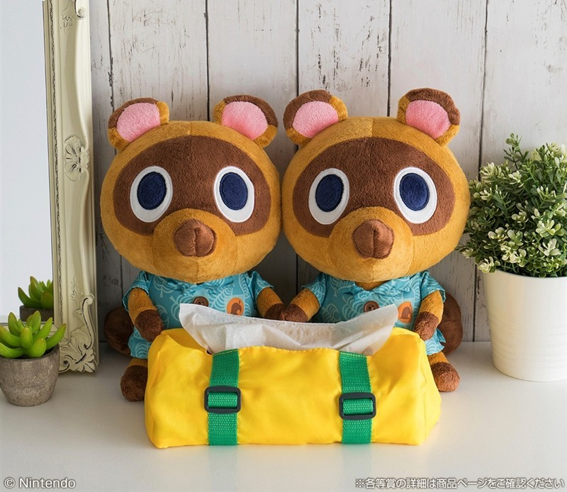 Animal Crossing Ichiban Kuji Prize A Timmy & Tommy Tommy Tissue Case Japan NEW