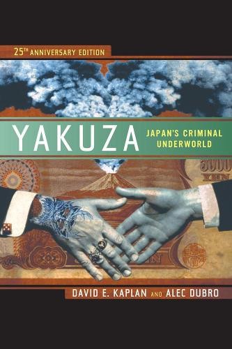 Alec Dubro David E. Kaplan Yakuza (Paperback)Another great item from Rarewaves USA | Free delivery!
