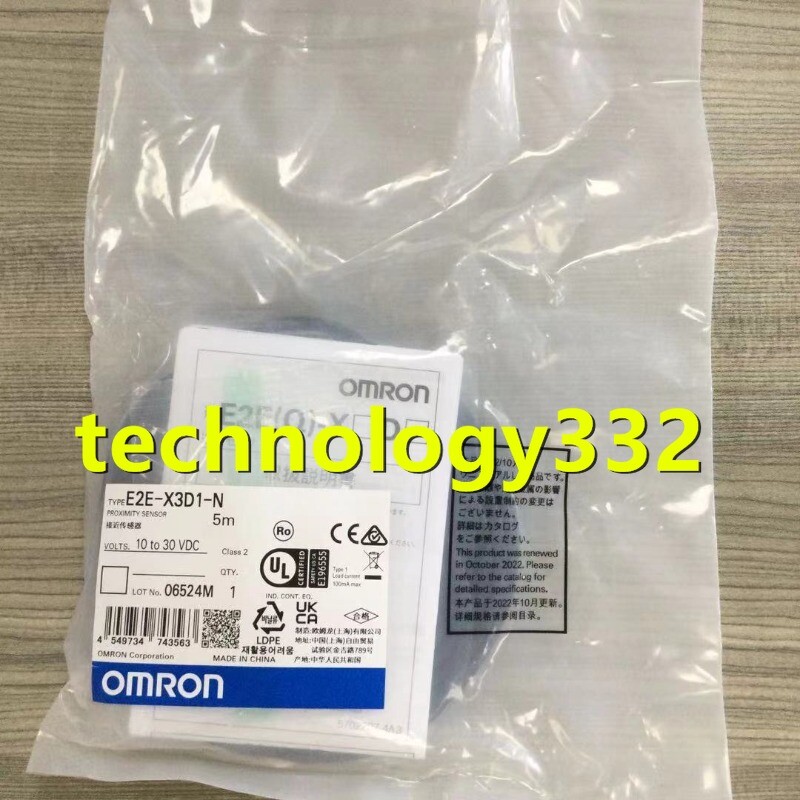 1PC NEW E2E-X3D1-N 5M Proximity switch #MX #G