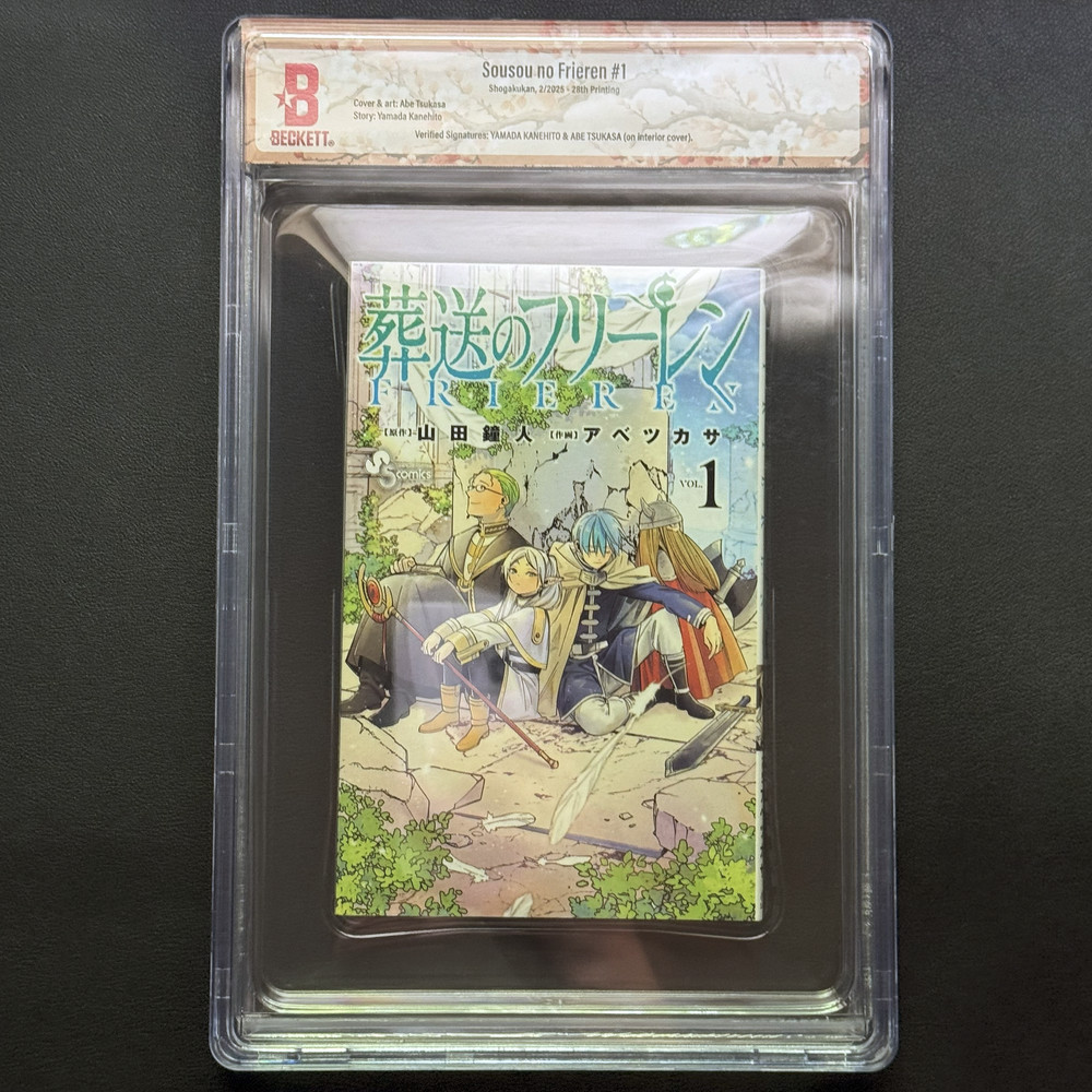 [SIGNED] Frieren: Beyond Journey's End Vol. 1 by Yamada Kanehito w/ Illustration
