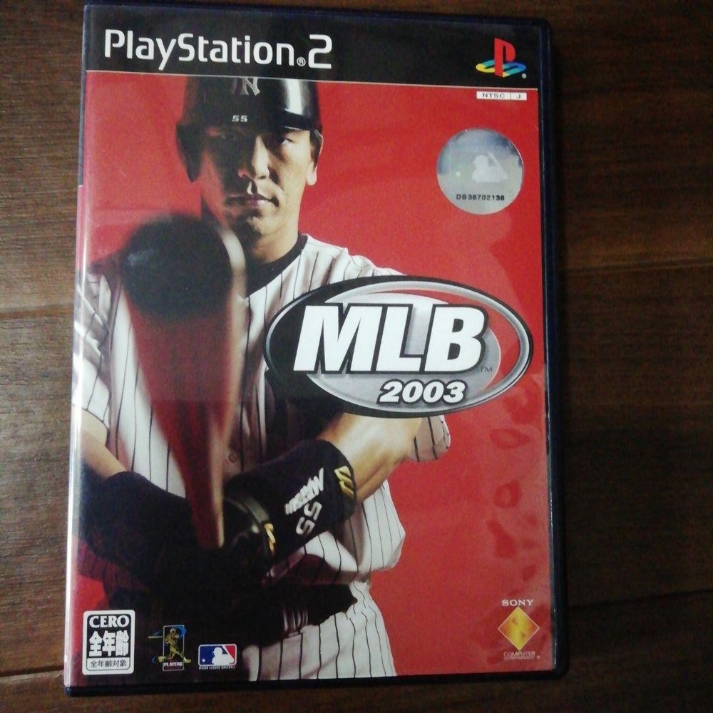MLB 2003 Sony Playstation 2 Used Tested Japanese ver with Case