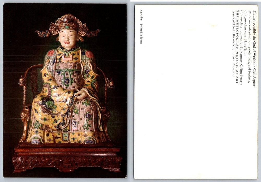 Metropolitan Museum Art God of Wealth Porcelain Statue Postcard Printed Japan