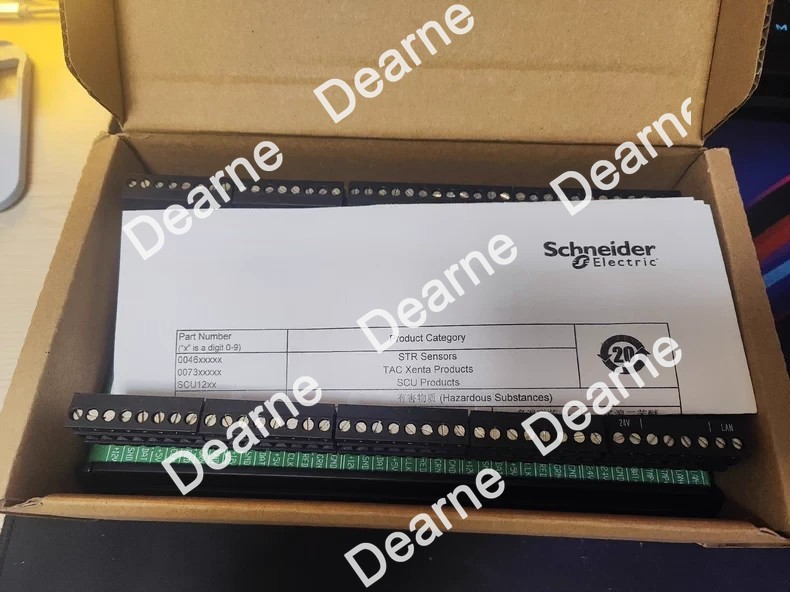 1Pcs New Scu1284 Via Dhl/Ups && ️️
