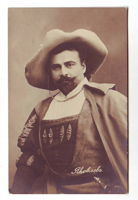 RUSSIA RUSSLAND L.G. Yakovlev baritone singer Vintage PHOTO POSTCARD 326