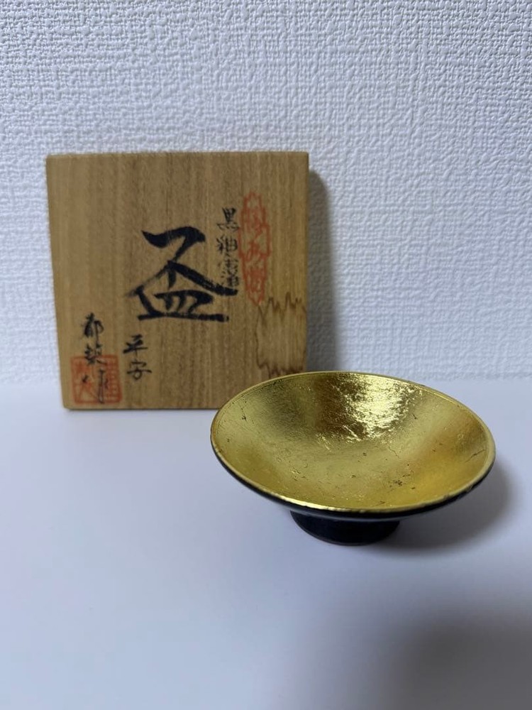 Kyo-yaki Kiyomizu-yaki Black Glaze Gold Foil Cup Ceramic with Wooden Box