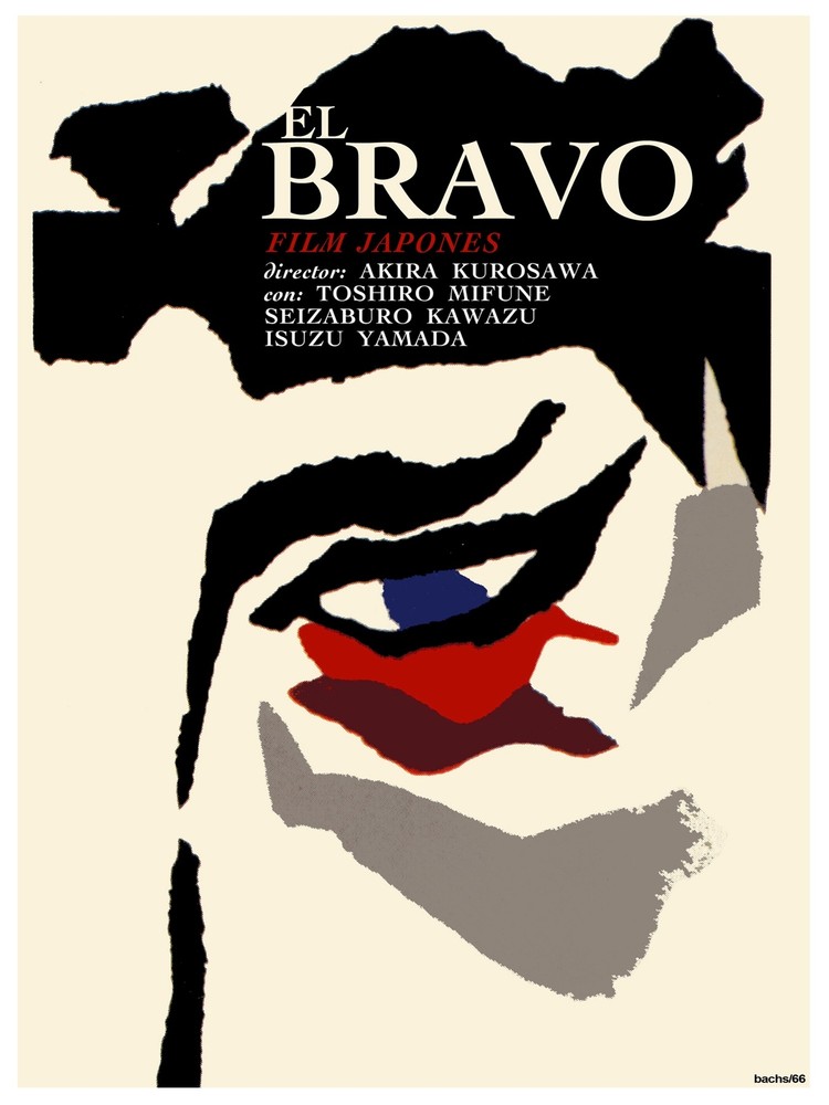 El Bravo Japanese film wall Decoration Poster.Graphic Art Interior design.3301