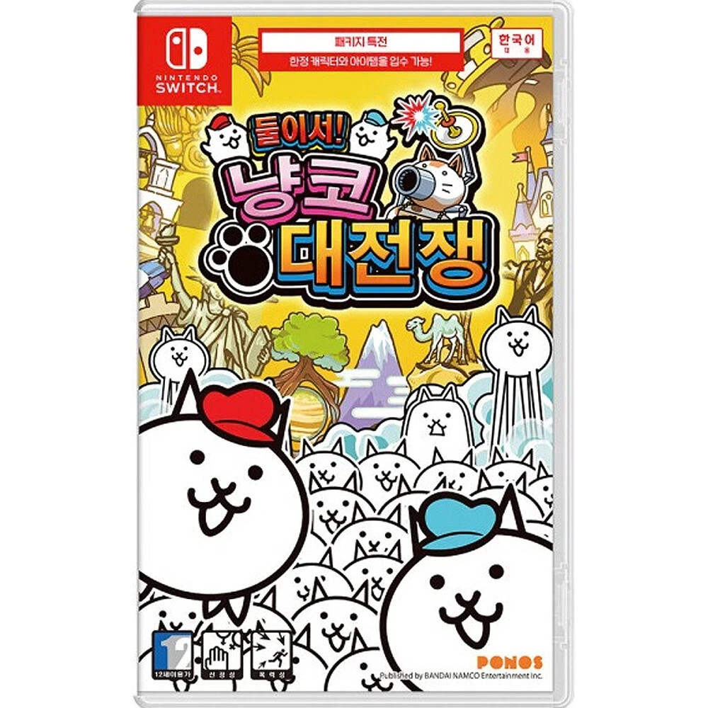 Nintendo Switch The Battle Cats Unite Together Korean English Chinese FAST&SAFE