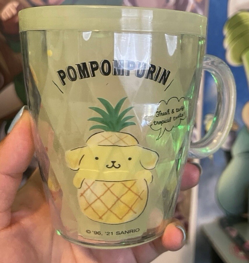 Pompompurni Mug Miniso