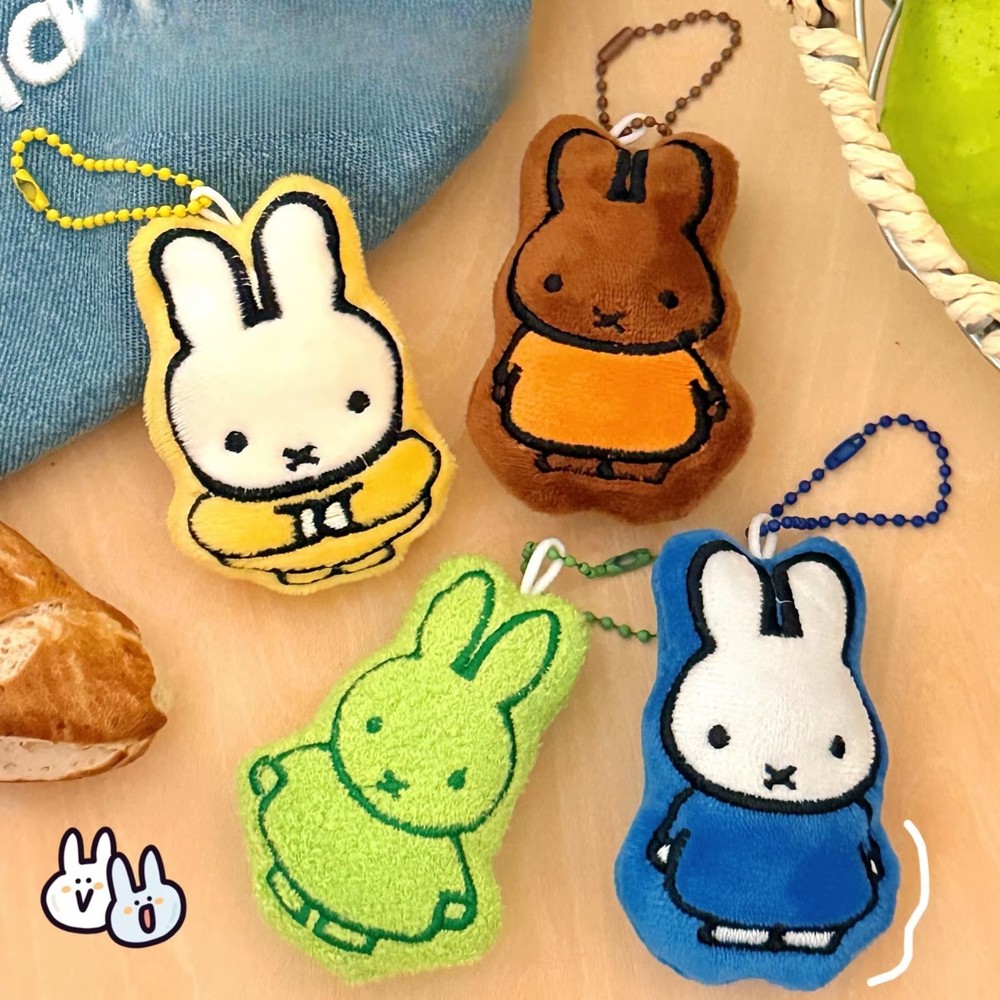 Miffy Rabbit Plush Keychain Bag Charm Set of 4 - Handmade