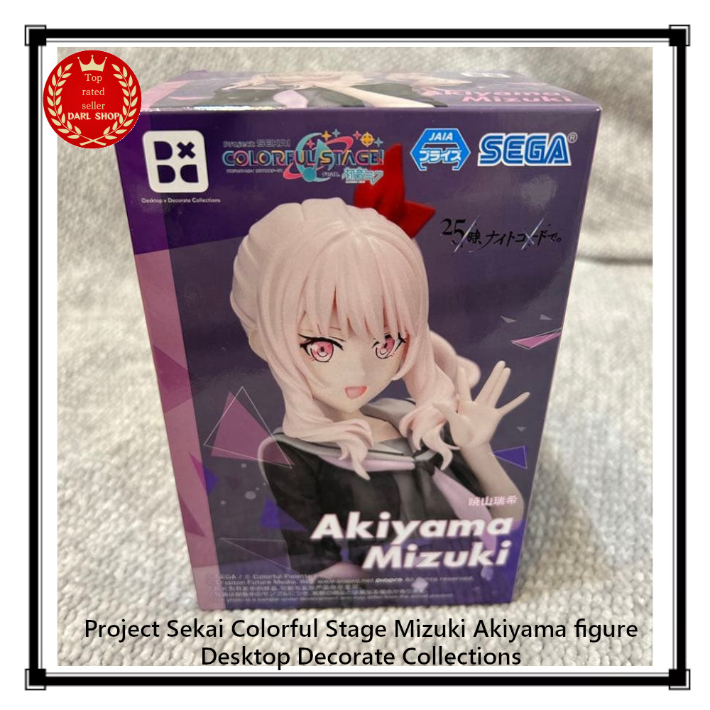 Project Sekai Colorful Stage Mizuki Akiyama figure Desktop Decorate Collections