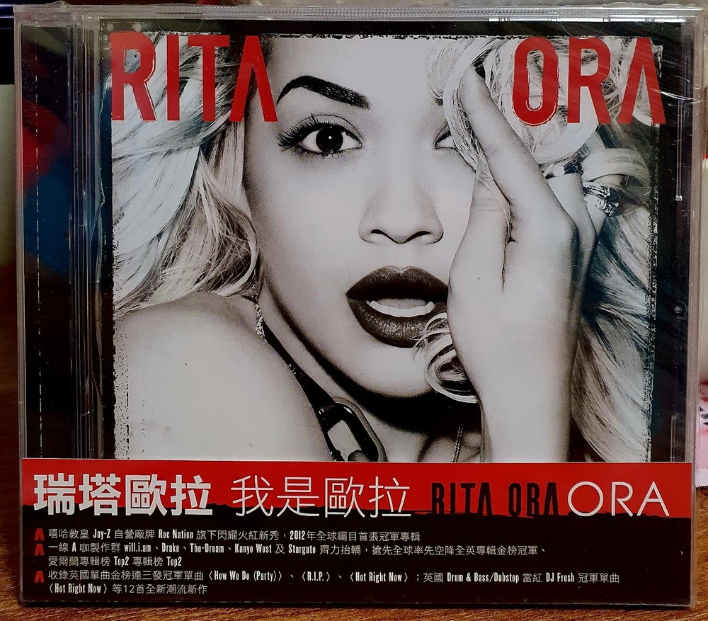 RITA ORA ORA 2012 CD w/ TAIWAN OBI SEALED