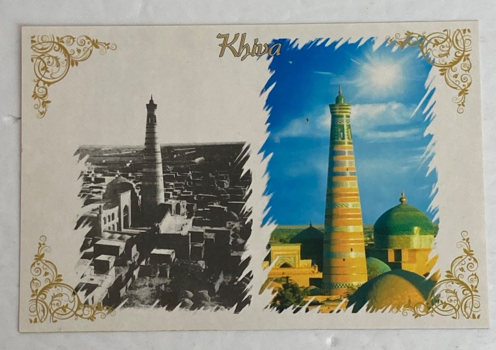 Khiva Uzbekistan Islam Hodja Madrassah Minaret Vintage Postcard Silk Road