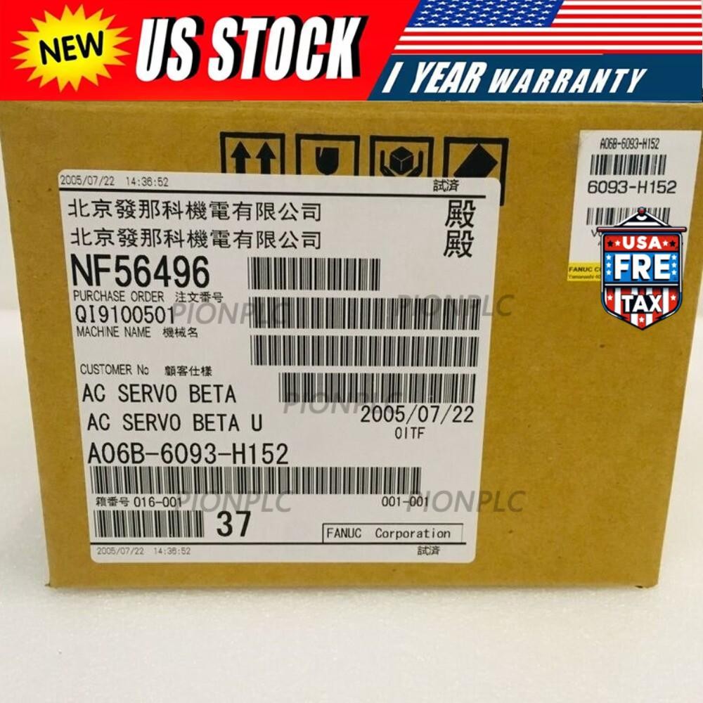 One FANUC A06B-6093-H152 Servo Driver A06B6093H152 New Fast Shipping