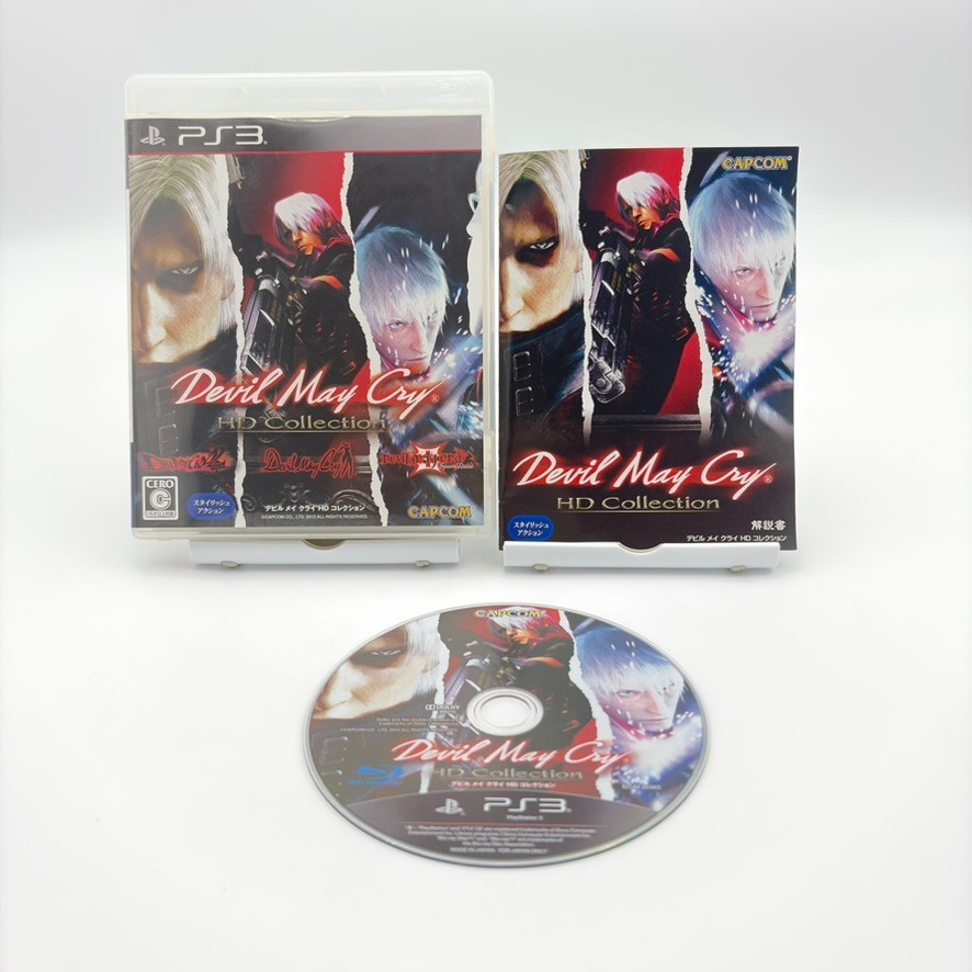 Devil May Cry HD Collection - PlayStation 3 PS3 Japanese Version