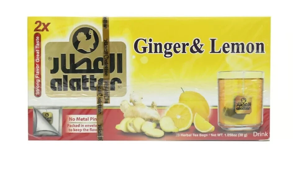 Ginger and lemon attar syrup شراب زنجبيل وليمون العطار 20 كيس