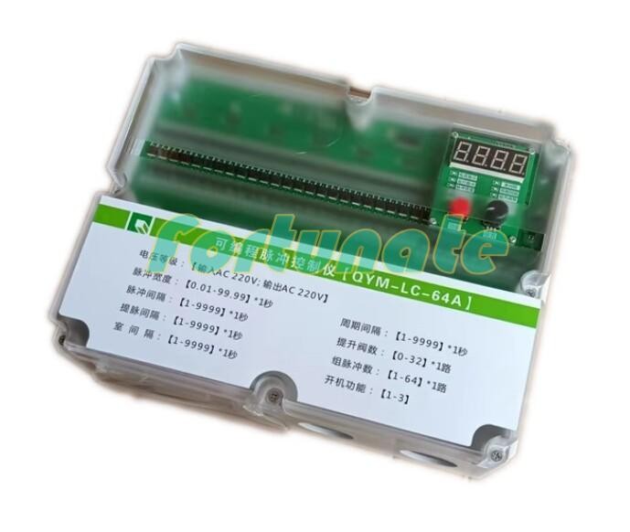 1PCS NEW FOR Programmable pulse controller Offline online QYM-LC-64A output 220V