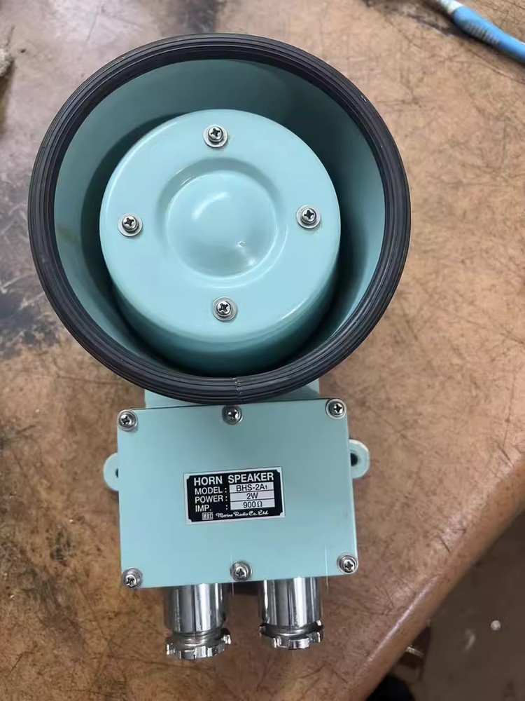 1PC NEW BHS-2A1 Marine loudspeaker Shipping DHL or FedEX