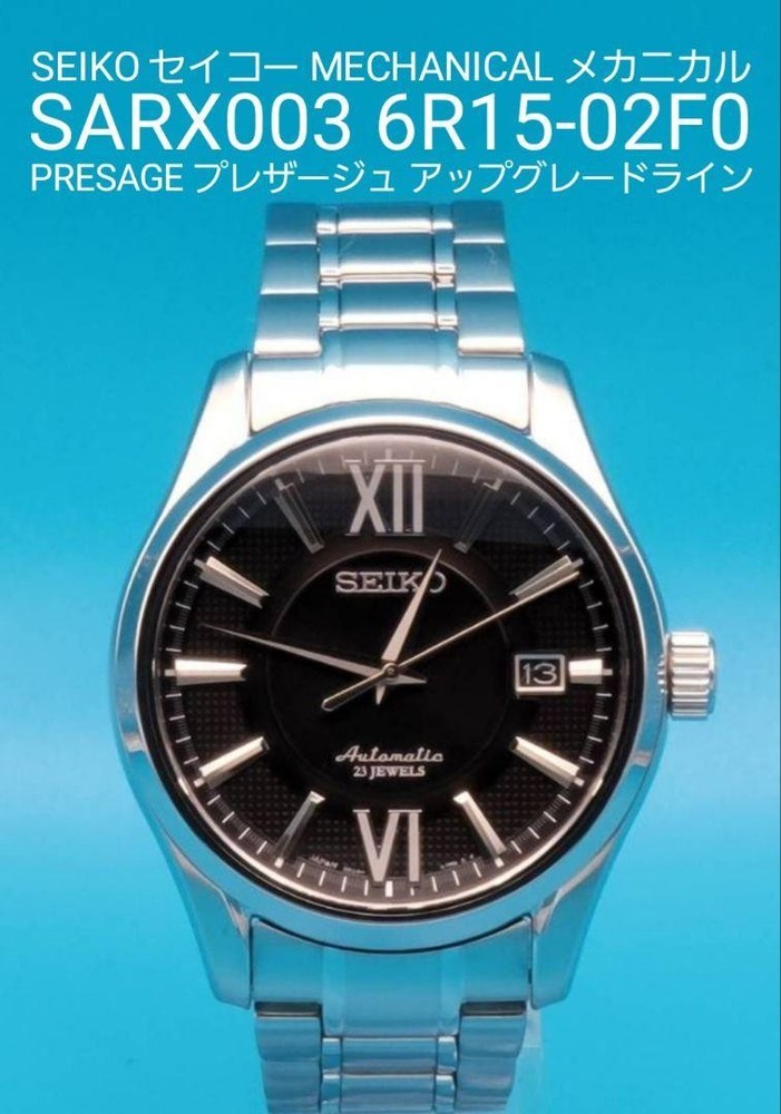 Vintage Seiko SARX003 Presage Automatic Watch 6R15-02F0 Working Condition