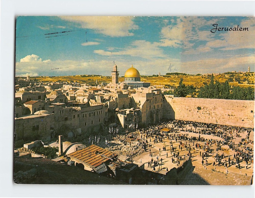 Postcard Temple Area Jerusalem Israel