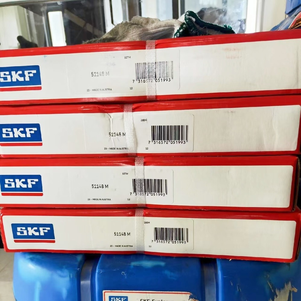 NEW SKF 51148 M unidirectional thrust ball bearing 1PCS #NN