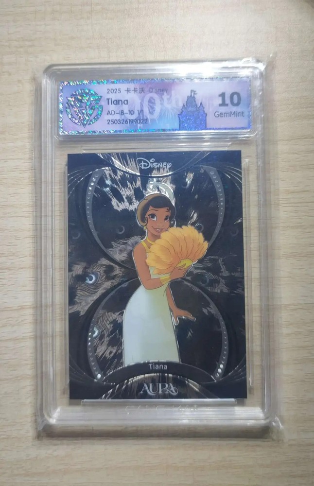 2025 kakawow Disney aura black 1/1 Tiana  Princess and the Frog CCG 10 -CHAI