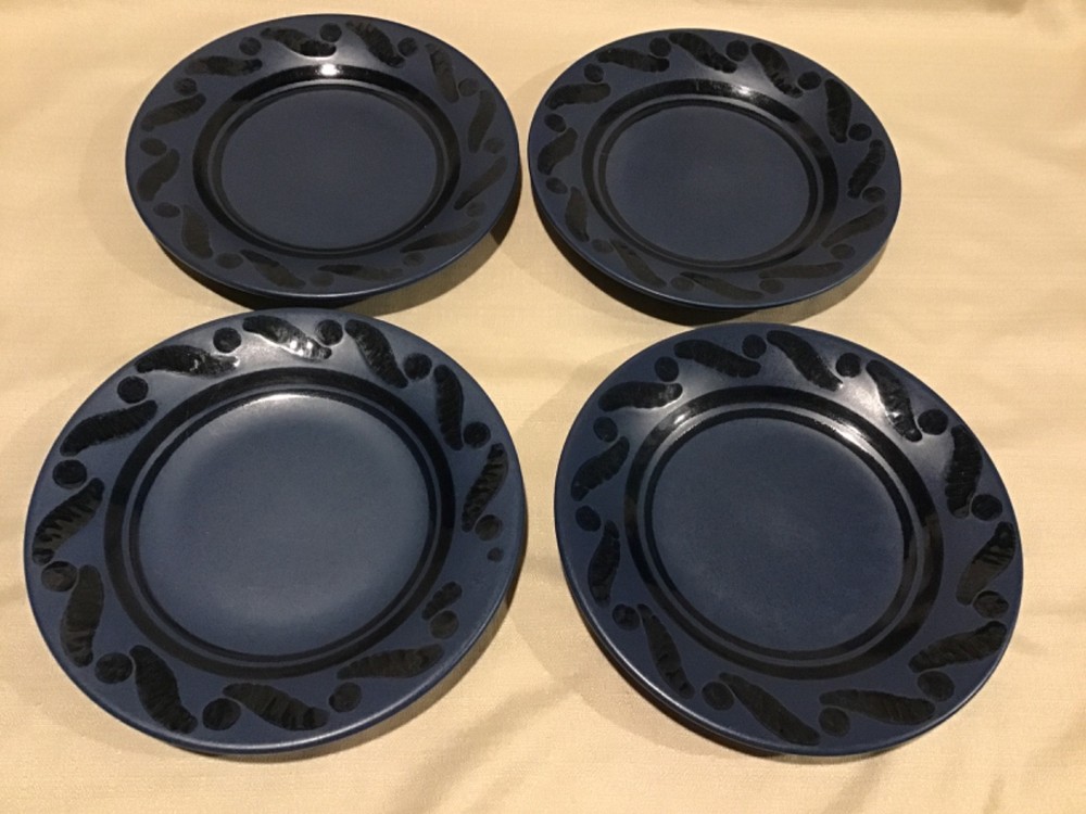Set Of 4 Pfaltzgraff 