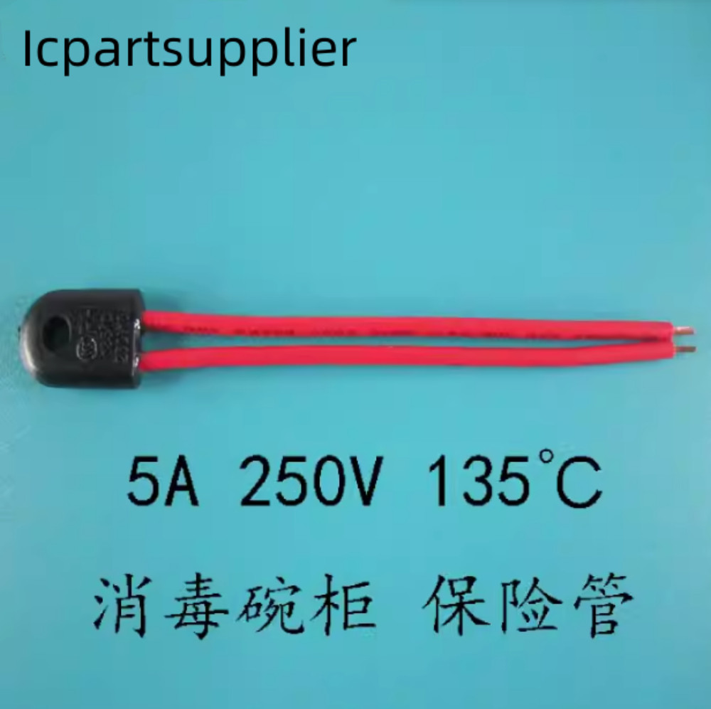 10PCS 5A 250V 135℃ Disinfection cabinet fuse Brand-new Fast Shipping