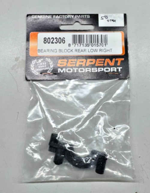 SERPENT 802306 - Bearing Block Rear Low Right - Serpent 710