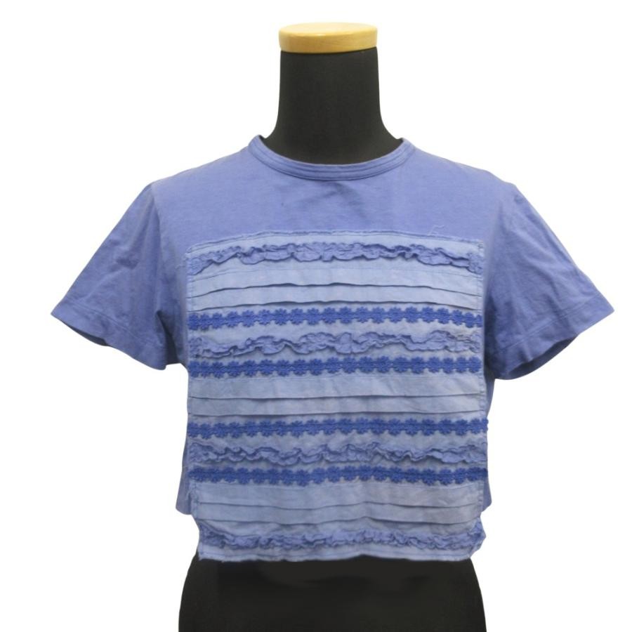 TAO COMME des GARCONS Back Open Cropped T-Shirt Purple Women's A Condition