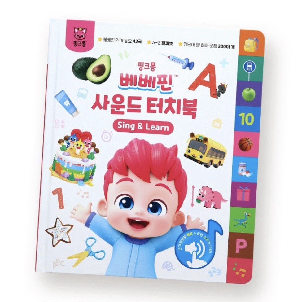 Pinkfong Bebefinn English Korean Sound Touch Book Alphabet Songs Words