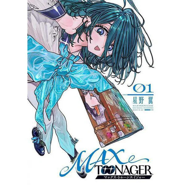 MaxToonager Sirius KC Comic Book Excellent Japan Import
