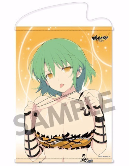 Senran Kagura Hikage B2 Tapestry Hobby Stock Japan anime game