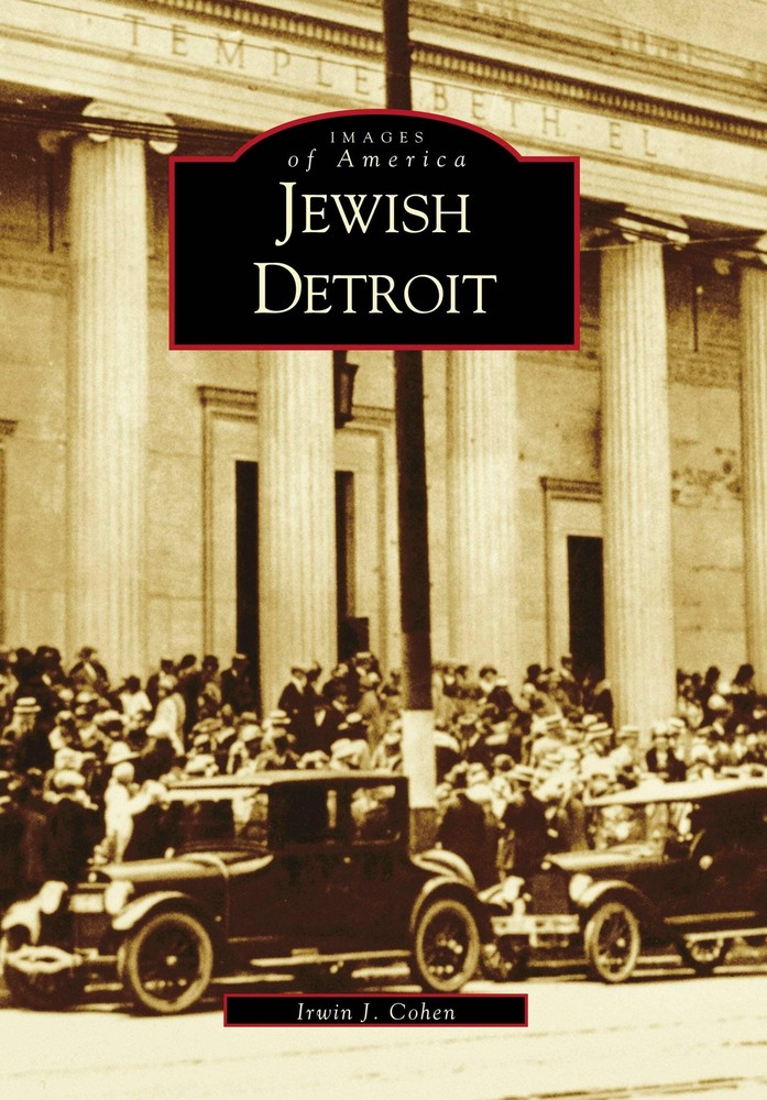NEW Arcadia Publishing Jewish Detroit, MI 9780738519968 Images of America Trade