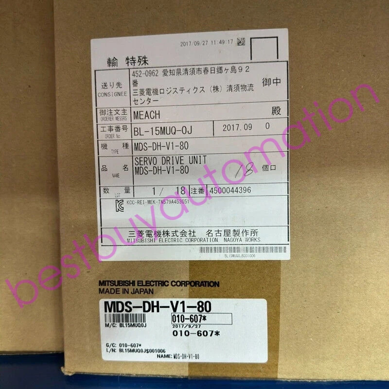 Mitsubishi MDS-DH-V1-80 1PC New Servo Drive MDSDHV180 Expedited shipping