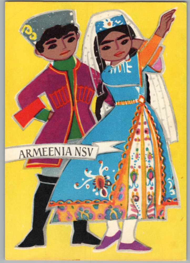 National Costume Armenian NSV SSR M. Fuks 1970s Soviet Art Postcard