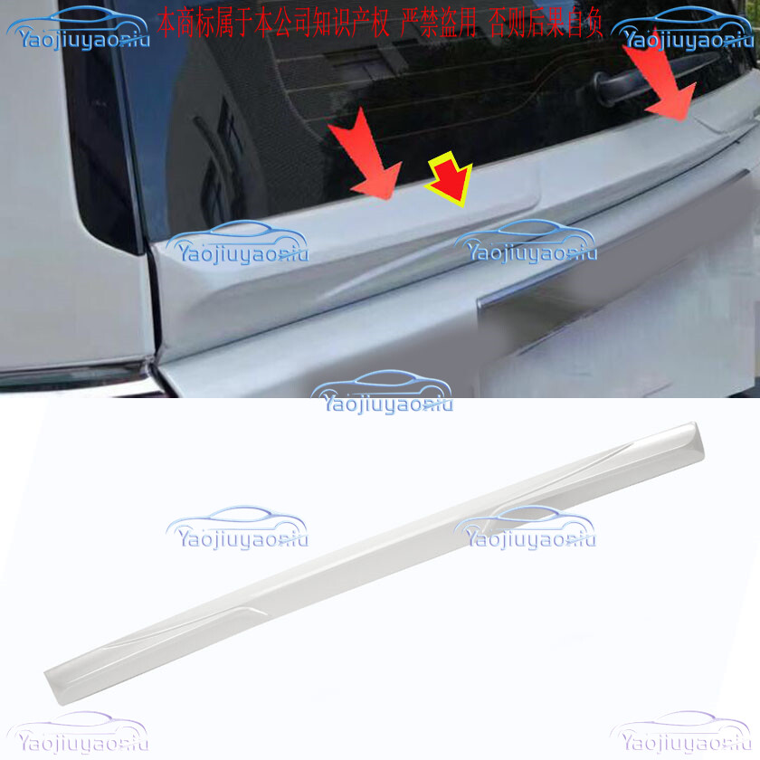 2024+ LC250 Land Cruiser White Trunk Spoiler Wing Lip 1PC