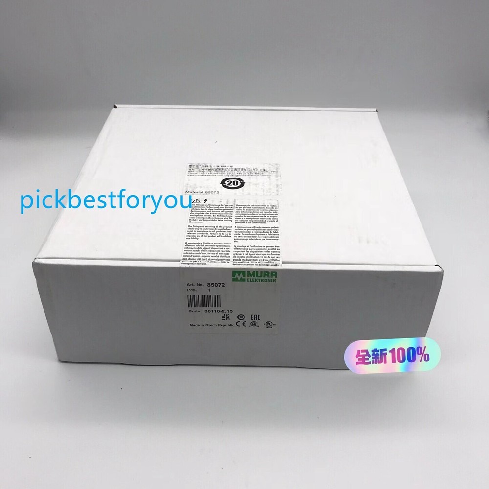1PCS Brand New MURR 85072 DC power supply (by DHL or Fedex) #F22