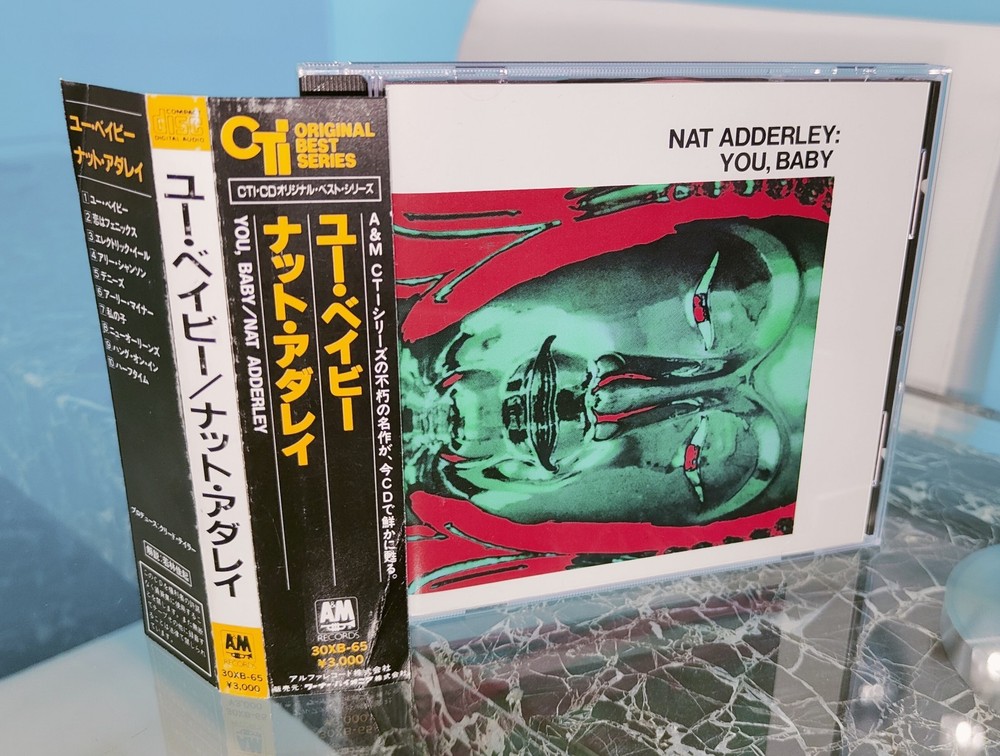 CD Nat Adderley: You, Baby CTI Originale 1986 Best Series made in Japan