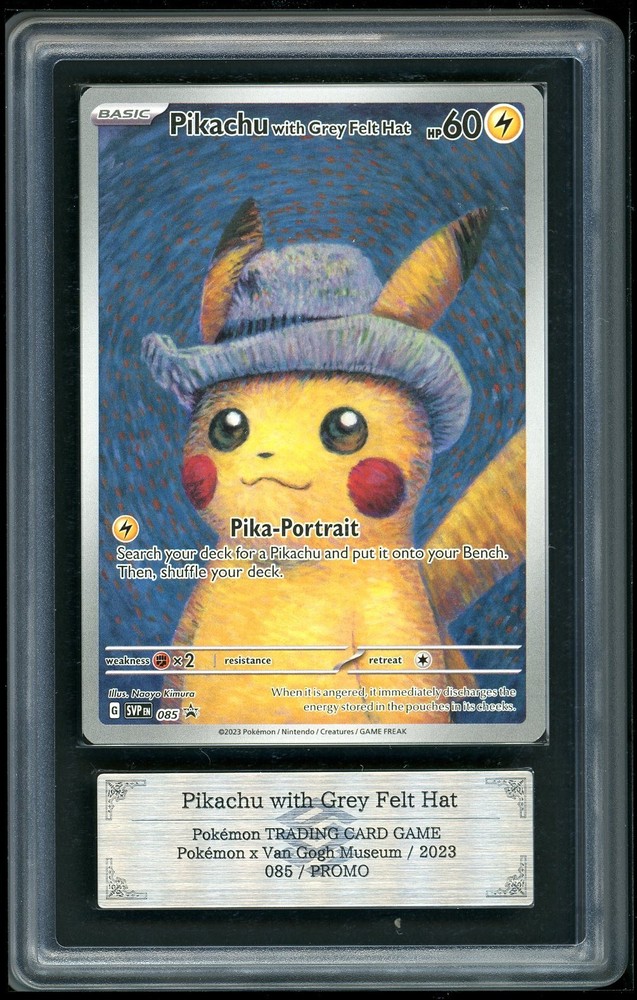 2023 Pokemon Pikachu Grey Felt Hay Pokemon x Van Gogh Promo ARS 9RCH IS ACCEPTING CONSIGNMENTS! UP TO 95% PAYOUTS!