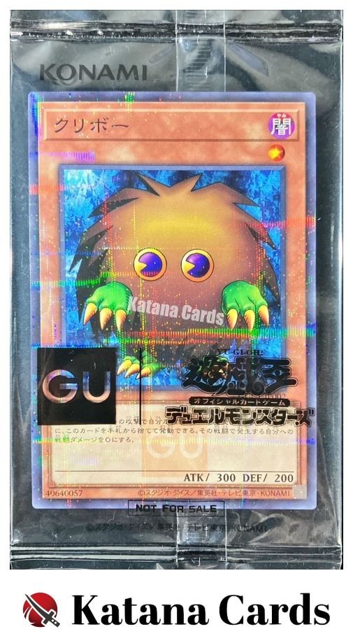 Sealed Yugioh Cards | Kuriboh Parallel Rare | GUC1-JP002 Japanese