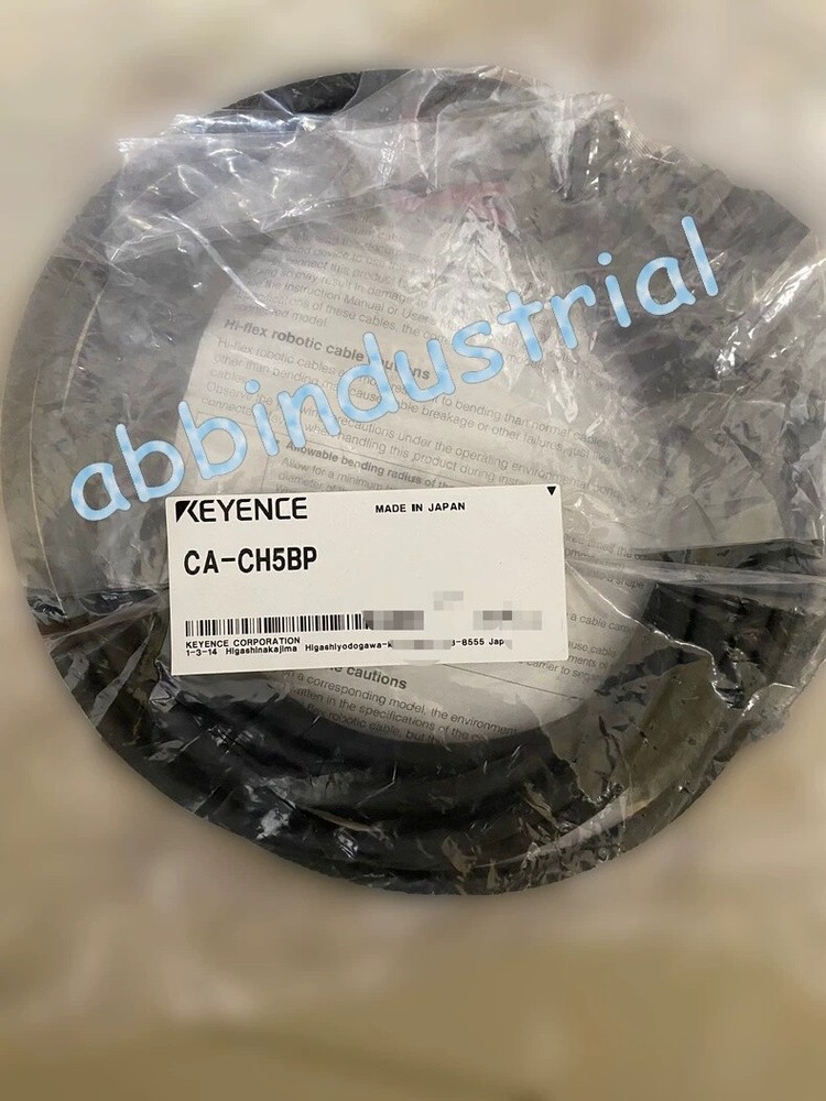 CA-CH5BP brand new System Cable