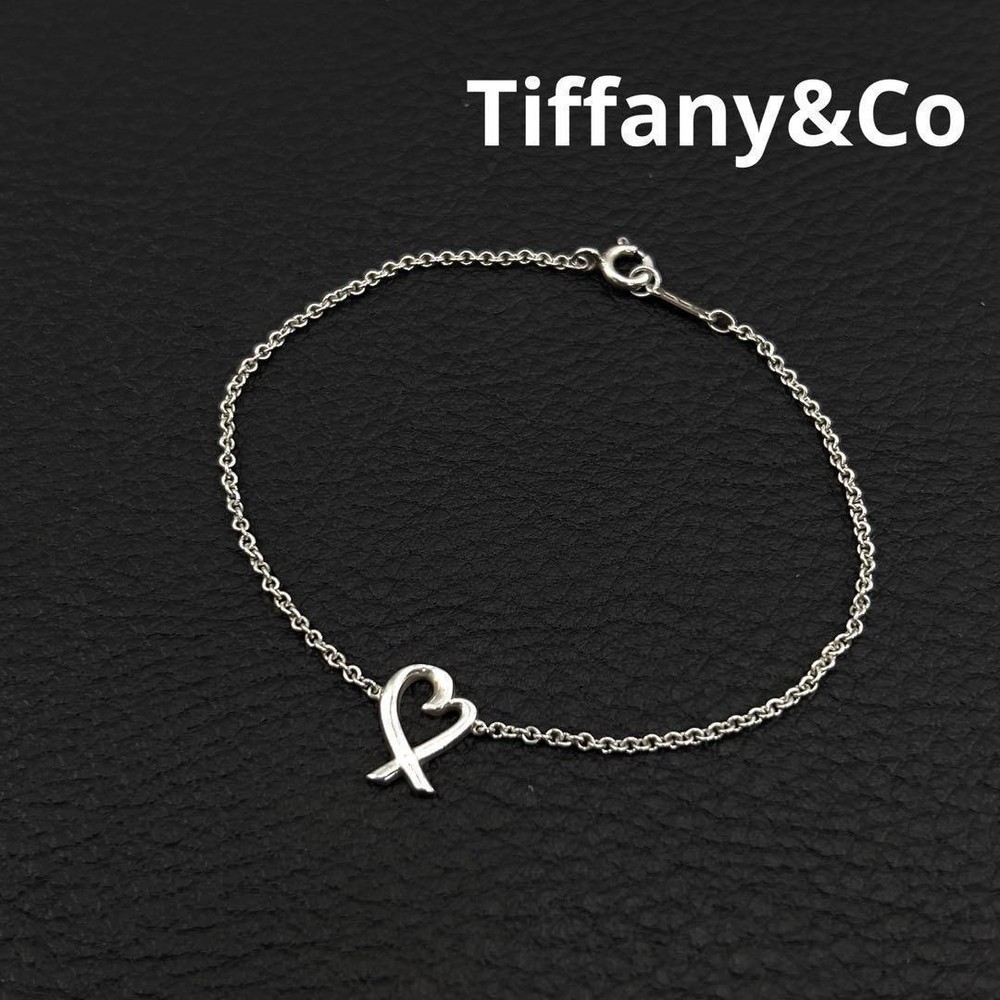 Tiffany & Co Sterling Silver Loving Heart Bracelet Brand New