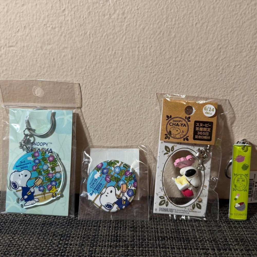 Snoopy Chaya Limited Edition Kyoto Set 4pcs Rare New Near Mint