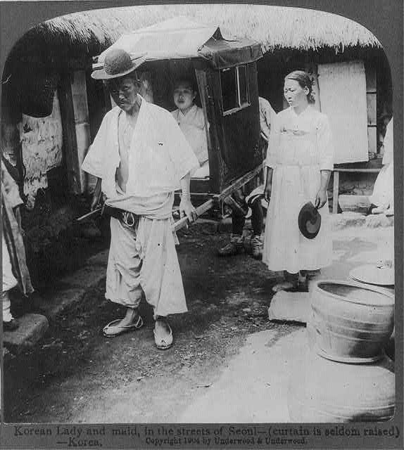 Photo:Korean lady,maid,in the streets of Seoul,... Korea,c 1904