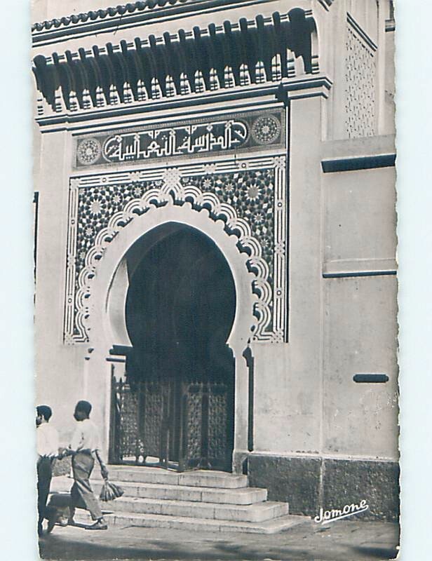 old rppc DECORATED ENTRANCE GATES Tlemcen Algeria : make an offer HM1475