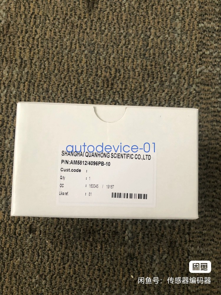 1PC NEW AM5812/4096PB-10 Encoder    By DHL/FedEx