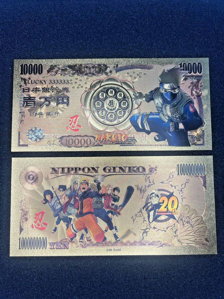 Kakashi Hatake - 24k Gold Foil Banknote - Naruto Anime